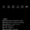 Mtshell®Flux™ 纬弹黑丝尼龙（无氟） – SGA260377