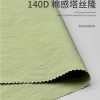 BLAZE FORM ™ · 曜彩 ™ 140D 棉感塔丝隆 - SGA260246