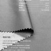 BLAZE FORM ™ · 曜彩 ™ 15D 冬俪丝三防 - SGA230194