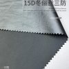 BLAZE FORM ™ · 曜彩 ™ 15D 冬俪丝三防 - SGA230194