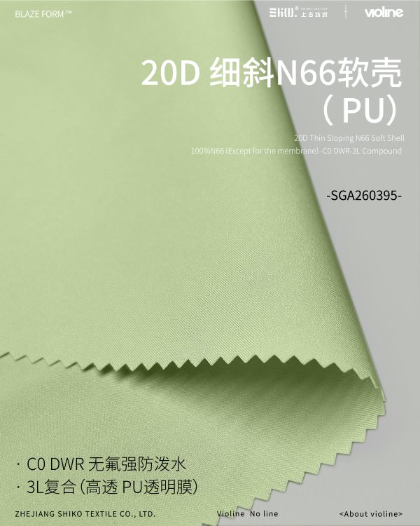 BLAZE FORM ™ · 曜彩 ™ 20D 细斜N66软壳（PU）- SGA260395