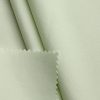 BLAZE FORM ™ · 曜彩 ™ 20D 细斜N66软壳（透气膜）- SGA260422