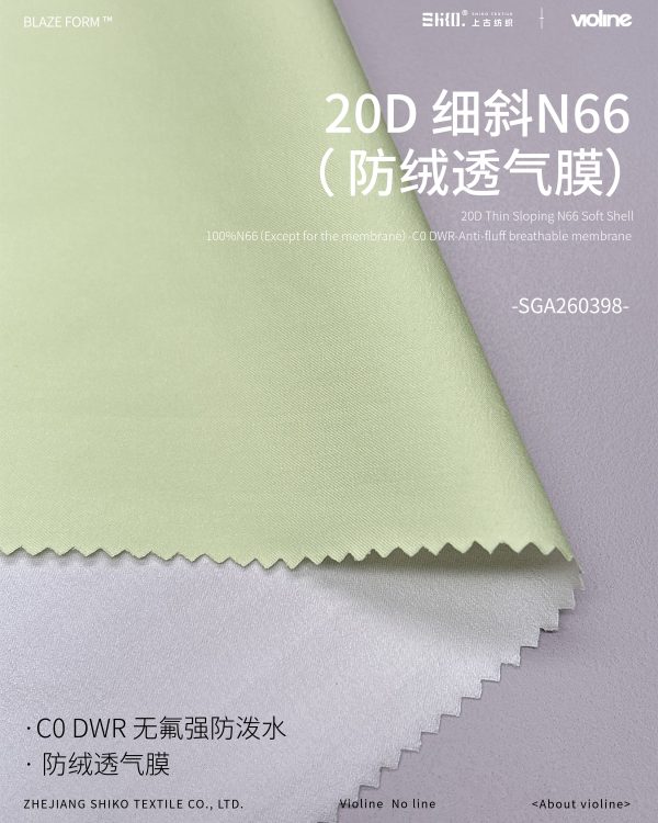BLAZE FORM ™ · 曜彩 ™ 20D 细斜N66软壳（防绒透气膜）-SGA260398