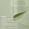 BLAZE FORM ™ · 曜彩 ™ 20D 细斜N66软壳（PU）- SGA260395