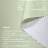 BLAZE FORM ™ · 曜彩 ™ 20D 细斜N66软壳（防绒透气膜）-SGA260398