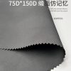 BLAZE FORM ™ · 曜彩 ™ 75D*150D缎面仿记忆 -SGP0516