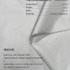 BLAZE FORM ™ · 曜彩 ™ 7D 量子迷你格（超柔防绒轧光） - SGA250439