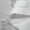 BLAZE FORM ™ · 曜彩 ™ Cyber 420T 闪光尼龙皱(硬挺无轧光) - SGA260225