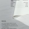 BLAZE FORM ™ · 曜彩 ™ Flux 10D 密格四面弹（单染）- SGA250136