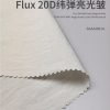 BLAZE FORM ™ · 曜彩 ™  Flux 20D纬弹亮光皱 – SGA240614