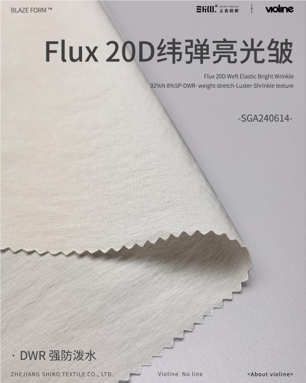 BLAZE FORM ™ · 曜彩 ™  Flux 20D纬弹亮光皱 – SGA240614