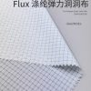 BLAZE FORM ™ · 曜彩 ™ Flux 涤纶弹力洞洞布 - SGA250281