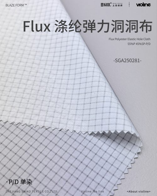 BLAZE FORM ™ · 曜彩 ™ Flux 涤纶弹力洞洞布 - SGA250281