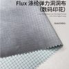 BLAZE FORM ™ · 曜彩 ™ Flux 涤纶弹力洞洞布（数码印花）- SGA250392