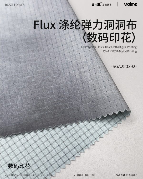 BLAZE FORM ™ · 曜彩 ™ Flux 涤纶弹力洞洞布（数码印花）- SGA250392