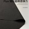BLAZE FORM ™ · 曜彩 ™ Flux 锦纶超棉感弹力面料 - SGA240040