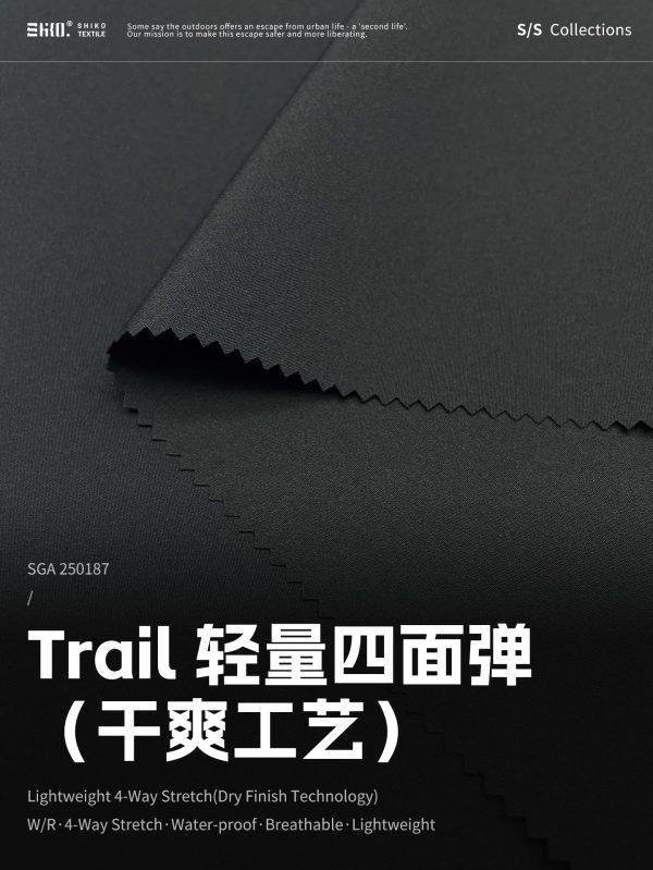 Mtshell®Flux™Trail 轻量四面弹（干爽工艺） – SGA250187