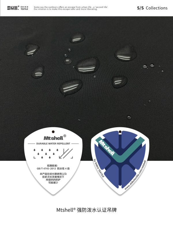 Mtshell®Flux™Trail 轻量四面弹（干爽工艺） – SGA250187