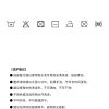 Mtshell®Flux™Trail 轻量四面弹（干爽工艺） – SGA250187