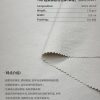 BLAZE FORM ™ · 曜彩 ™  70D 超柔棉感泡泡弹（单染）- SGA250447