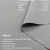 BLAZE FORM ™ · 曜彩 ™ 75D 涤纶四面弹（无氟防水）- SGA260072
