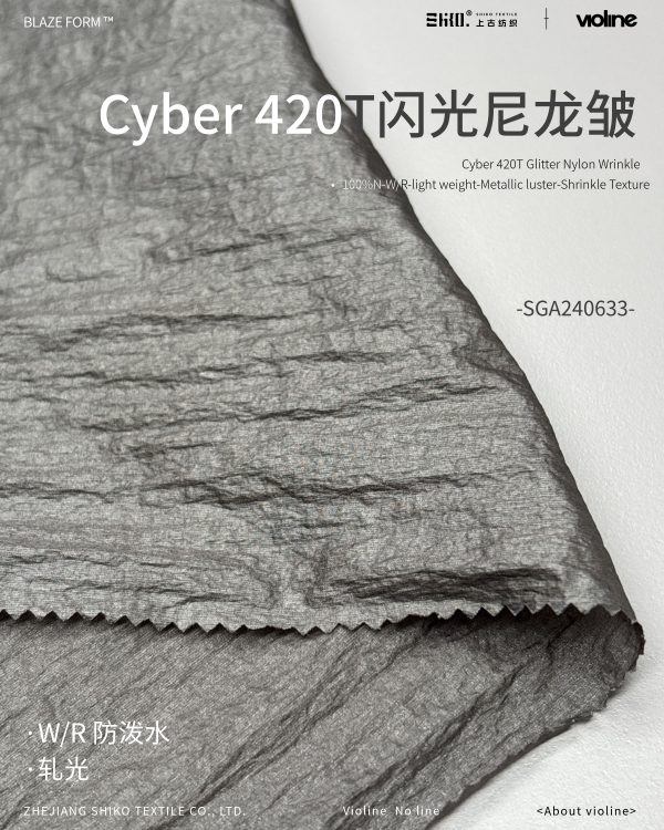 BLAZE FORM ™ · 曜彩 ™ Cyber 420T闪光尼龙皱- SGA240633