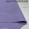 AURA STUDIO ™ · 智序 ™ Yama 70D 加密塔丝隆 – SGA240574